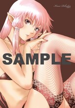 小画集収録の六道神士による表紙用イラスト。