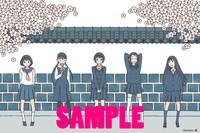 「めくりめくる」3巻購入者に配布される特製ポストカード。