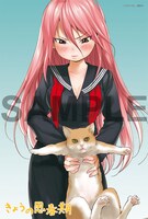 WonderGOOで配布される特製ポストカード。