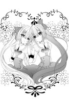 芳澤ばにら「偽双ハニートラップ」カット