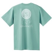 「火の鳥 望郷編」の1コマをプリントした「動物たち」。(C)TEZUKA PRODUCTIONS