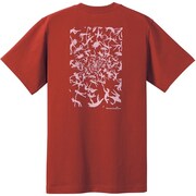 「ブッダ」の1コマをプリントした「悟り」。(C)TEZUKA PRODUCTIONS