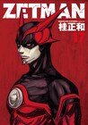 桂正和、個展「桂正和の世界展」初日にサイン会開催