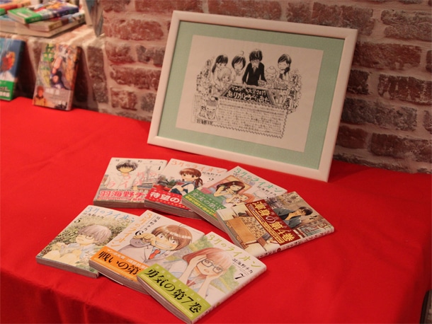 マンガ大賞2011を獲得した「3月のライオン」の、受賞記念イラストと単行本。