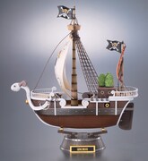 「超合金 ゴーイング・メリー号」(C)尾田栄一郎/集英社・フジテレビ・東映アニメーション