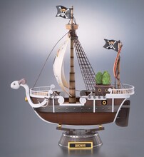 「超合金 ゴーイング・メリー号」(C)尾田栄一郎/集英社・フジテレビ・東映アニメーション