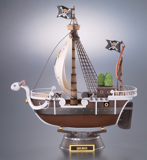 「超合金 ゴーイング・メリー号」(C)尾田栄一郎/集英社・フジテレビ・東映アニメーション