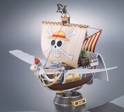 「超合金 ゴーイング・メリー号」(C)尾田栄一郎/集英社・フジテレビ・東映アニメーション