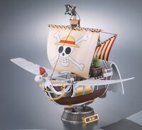 「超合金 ゴーイング・メリー号」(C)尾田栄一郎/集英社・フジテレビ・東映アニメーション