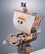 「超合金 ゴーイング・メリー号」(C)尾田栄一郎/集英社・フジテレビ・東映アニメーション