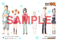 ゲーマーズで配布されるブロマイド。