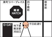 大阪・難波Meleの地図。中央のイラストは、難波Meleのサイトやグッズのデザインに協力している花くまゆうさくによるもの。