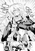 「境界線上のホライゾン」より。