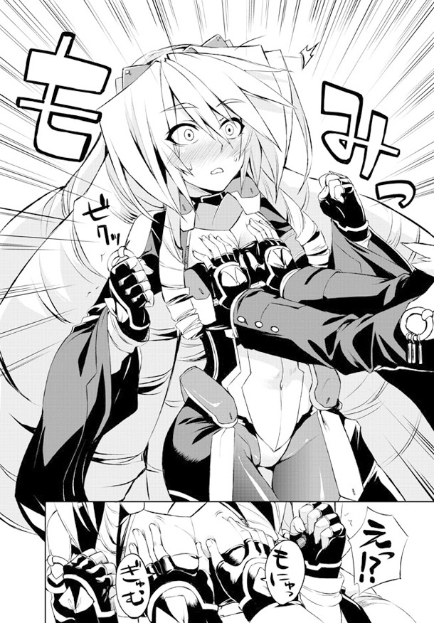 「境界線上のホライゾン」より。