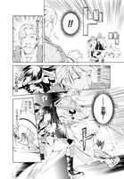 「境界線上のホライゾン」より。