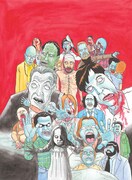 「浦安」浜岡賢次、4月から新連載「ゾンビの星」を始動