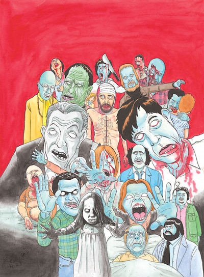 浜岡賢次「ゾンビの星」カット