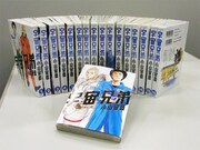 800書店の特設棚がズラリ！「宇宙兄弟」装飾コンテスト