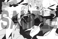 まんが王で配布される描き下ろしイラストカード。