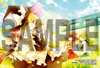 WonderGOOで配布されるイラストカード。