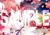 アニブロで配布される描き下ろしブロマイド。