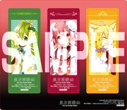 アニメイトで配布される描き下ろしクリアしおりシート。