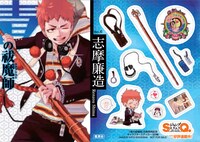 フェアで配布されるステッカーの1種。