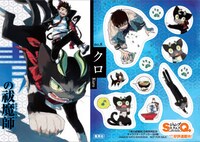 フェアで配布されるステッカーの1種。