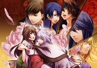 マンガ「十三支演義 ～偃月三国伝～」の扉イラスト。