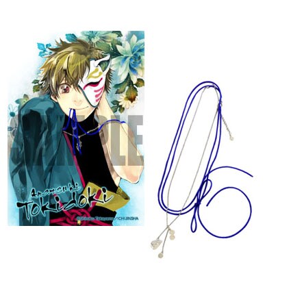 あまつき シルバーペンダント（鴇時）(C)Shinobu Takayama/ICHIJINSHA