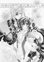 原作：木村千世（ビーズログ文庫）、キャラクター原案：くまの柚子、作画：あまさかえで「双界幻幽伝」