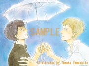 カバーイラスト全体