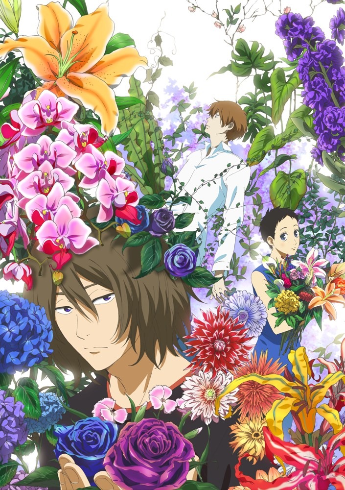 アニメ「夏雪ランデブー」メインビジュアル (C)河内遙／祥伝社／アニメ「夏雪ランデブー」製作委員会