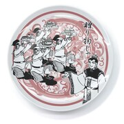 曹操の贈り物絵皿(C)光プロダクション