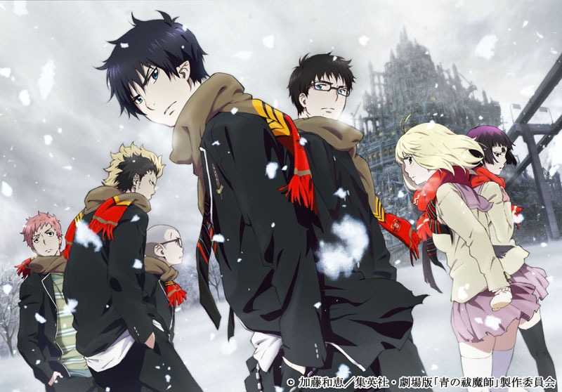 劇場版「青の祓魔師」ティザービジュアル第2弾 (C)加藤和恵/集英社・劇場版「青の祓魔師」製作委員会