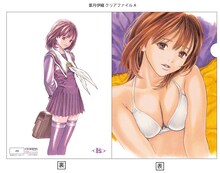 「I”s」伊織クリアファイルA（315円）(C)桂正和／集英社