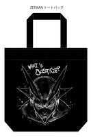 「ZETMAN」ZETMANトートバッグ（1575円）(C)桂正和／集英社・「ZETMAN」製作委員会