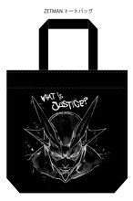 「ZETMAN」ZETMANトートバッグ（1575円）(C)桂正和／集英社・「ZETMAN」製作委員会