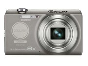 「デュラララ!!×EXILIM」コラボデジタルカメラ (C)成田良悟／アスキー・メディアワークス／池袋ダラーズ・MBS