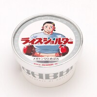 「ライスショルダー」をイメージした「メガトンひとめぼれ」味。