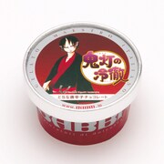 「鬼灯の冷徹」唐辛子味など異色のコラボジェラート発売