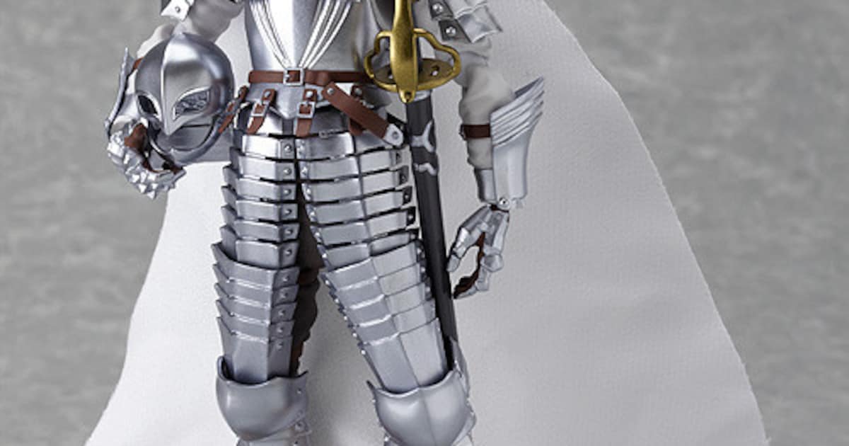 ベルセルク」グリフィスのfigmaは兜も着脱可能 - コミックナタリー