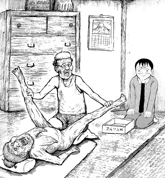 画太郎の私生活暴く 清野とおるが奇人レポートマンガで コミックナタリー