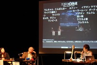 ニコニコ生放送の画面上には、視聴者がリクエストするお題が続々と書き込まれていく。