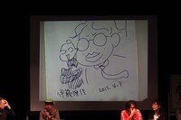 伊藤理佐の「おいピータン!!」ナマ描き。