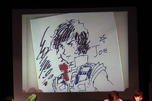 藤田和日郎のリクエストにより、安彦良和が「クラッシャージョウ」をナマ描き。