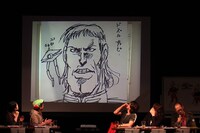 藤田和日郎作「ドズル・ザビ」。