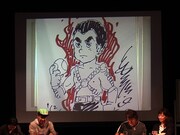 安彦良和作「星飛雄馬」。