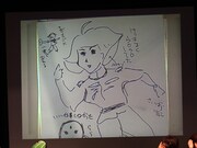 西原理恵子作「セイラ・マス」。