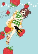 「きみが心に棲みついた」扉イラスト